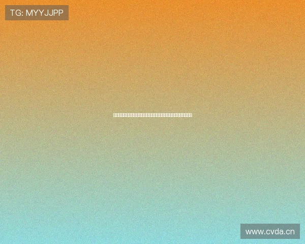 存在主义心理治疗大师欧文亚隆的人生思想与写作之路学术贡献与影响 存在主义心理治疗大师欧文亚隆的人生思想与写作之路学术贡献与影响