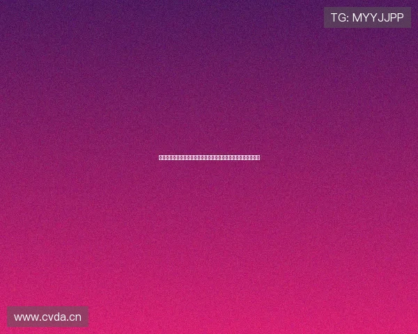 西甲联赛直播版权归属解析及主流观看平台全面指南最新动态汇总