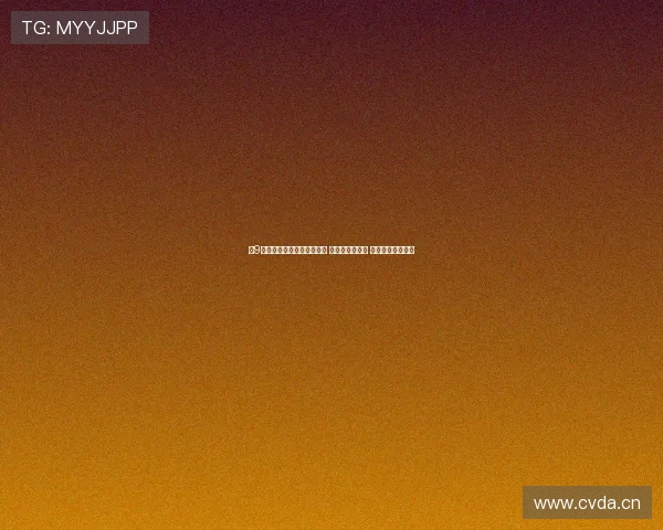 小9体育官网登录入口全面升级 快速体验更流畅 安全保障更加强大