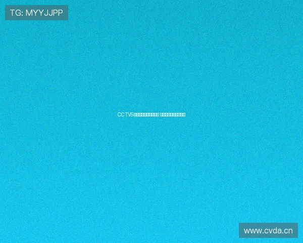 CCTV5全程直播男篮精彩赛事 点燃球迷激情热血对决